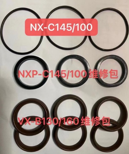 Mڸ߉NX-C145/100R-L